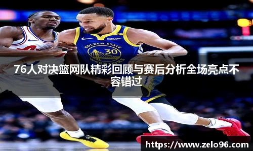bwin必赢下载