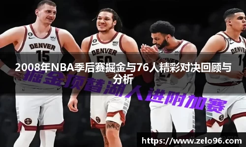 bwin必赢下载