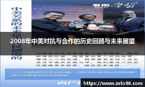 bwin必赢平台