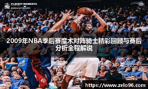 bwin必赢官网