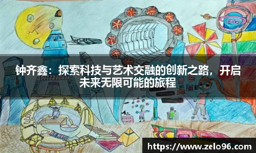 bwin必赢官网