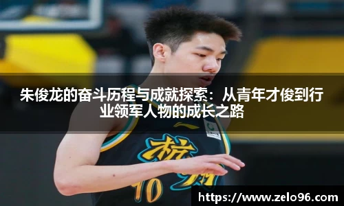 bwin必赢官网