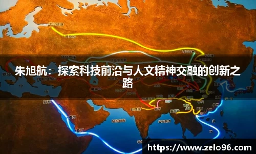 bwin必赢平台