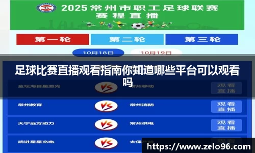 bwin必赢下载