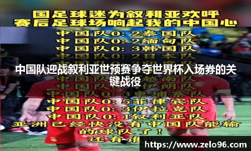 bwin必赢官网