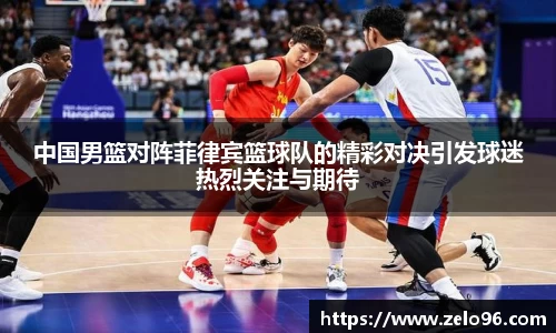 bwin必赢官网