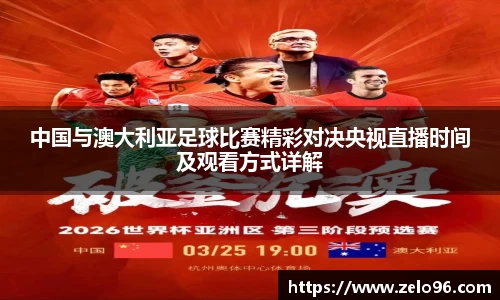 bwin必赢APP