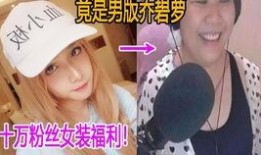 吃瓜群众腻厉害,揭秘网络舆论场的风云变幻