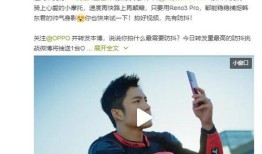 koki吃瓜视频,揭秘娱乐圈幕后故事