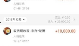 唱歌聊天吃瓜的软件,唱歌、聊天、吃瓜一网打尽