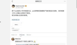 娱乐吃瓜影视大全,吃瓜影视大全，带你领略幕后风云