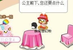 吃瓜格子画,趣味横生的视觉盛宴