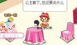 吃瓜格子画,趣味横生的视觉盛宴