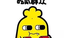 吃瓜群众动漫全集,动漫世界里的欢乐与成长