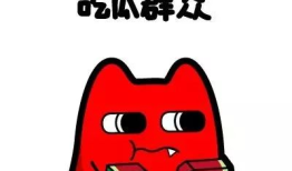 执着吃瓜群众,揭秘娱乐圈幕后真相