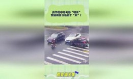 十一过马路吃瓜,街头巷尾的“过马路吃瓜”现象