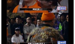 中国新说唱吃瓜,揭秘幕后“吃瓜”风云