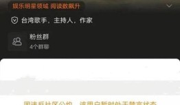 发吃瓜评论的视频,网友热议背后的真相