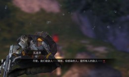 明日之后直播吃瓜视频