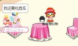 吃瓜格子画,趣味横生的视觉盛宴