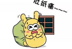 吃台州的瓜群众,吃瓜群众乐翻天