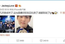 电竞吃瓜酱,揭秘“吃瓜酱”背后的电竞热点事件