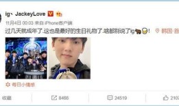 电竞吃瓜酱,揭秘“吃瓜酱”背后的电竞热点事件