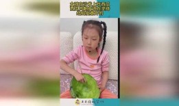 女童吃瓜图片,女童欢乐吃瓜瞬间捕捉
