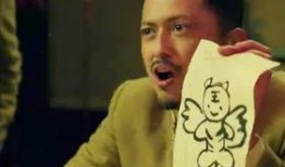 电影人物吃瓜,电影人物吃瓜背后的故事