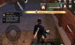 明日之后直播吃瓜视频