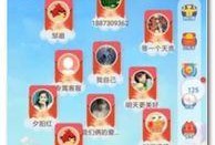 唱歌聊天吃瓜的软件,唱歌、聊天、吃瓜一网打尽