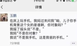 原创搞笑吃瓜图片,带你领略人间百态