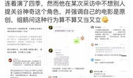 吃瓜每日鹅报,揭秘娱乐圈最新热点，带你领略八卦风云