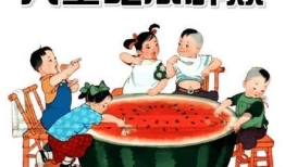 吃瓜管理学,创新学生管理模式探析