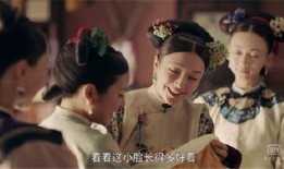 吃瓜富察皇后,揭秘宫廷背后的瓜田传奇