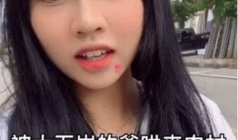 桃桃吃瓜直播,揭秘娱乐圈幕后故事